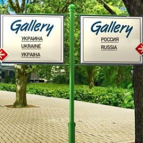Новые назначения Gallery Новые назначения Gallery