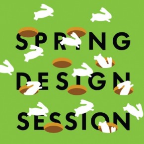 Spring Design Session расширяет границы Spring Design Session расширяет границы