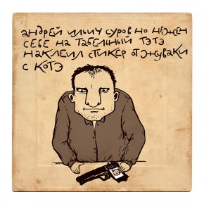 Развитие интерактивных коммуникаций Развитие интерактивных коммуникаций