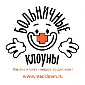 «Рыжий» фестиваль 2013 «Рыжий» фестиваль 2013