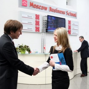 День открытых дверей и мастер-класс в Moscow Business School День открытых дверей и мастер-класс в Moscow Business School