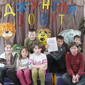 Подарки детям Подарки детям
