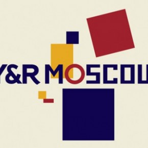 Новые ключевые назначения в Y&R Moscow Новые ключевые назначения в Y&R Moscow