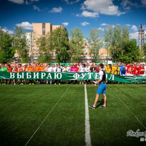 Турнир по мини-футболу «Media Cup 2015» Турнир по мини-футболу «Media Cup 2015»