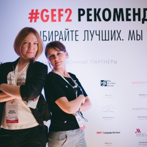 Итоги форума Global Event.Ru Итоги форума Global Event.Ru