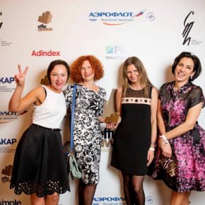 Leo Burnett Moscow выиграло «Золото» Effie Awards Russia Leo Burnett Moscow выиграло «Золото» Effie Awards Russia