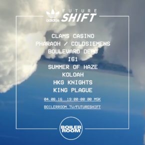 Рейв от adidas Originals и Boiler Room Рейв от adidas Originals и Boiler Room