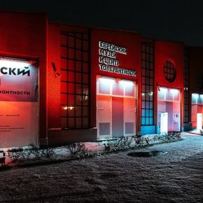 6 февраля — День открытых дверей 6 февраля — День открытых дверей
