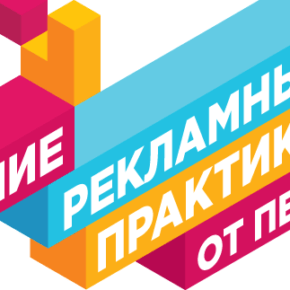 5 крупнейших брендов примут участие в BCC 5 крупнейших брендов примут участие в BCC