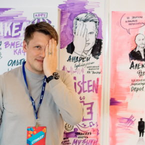 Названы самые креативные агентства России Названы самые креативные агентства России