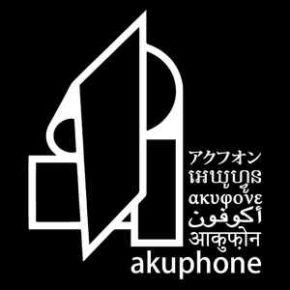 TECHNE. New New World Radio TECHNE. New New World Radio