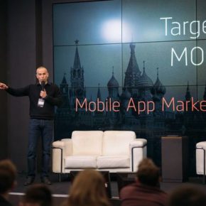 TargetSummit Moscow Meetup #1 TargetSummit Moscow Meetup #1