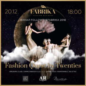 FollowTheFabrika 2018 FollowTheFabrika 2018
