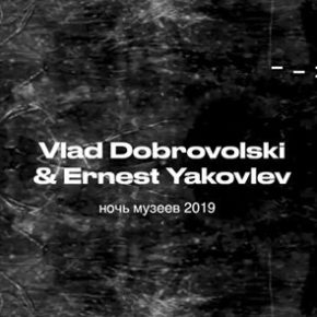 TECHNE. Live. Ночь музеев 2019 TECHNE. Live. Ночь музеев 2019