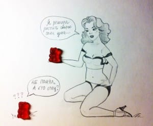 292617_375693712461879_100000637618037_1284499_1281781470_n