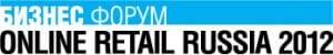 logo_2012_ru