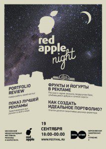 419301_408763465853432_55325067_n