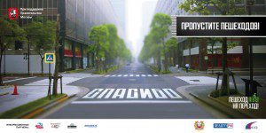 brusch-lowres-01
