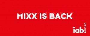 restart_mixx_big