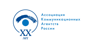 RACA-logo-20-big-rus