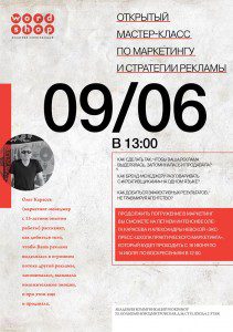 181282_659830967364592_163061765_n