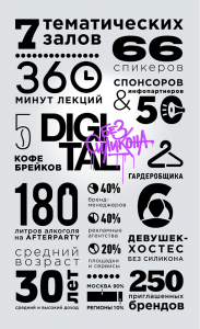 1390667_453216031455639_1095512758_n