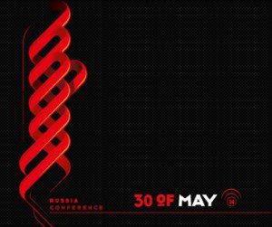 1454811_535887393156207_993835789_n