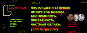 1475906_10152673600701758_731573315_n