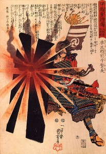 414px-Honjo_Shigenaga_parriying_an_exploding_shell