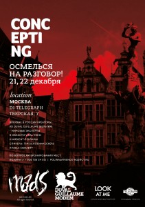 MADS_?????????° ?????? ???????°?»??