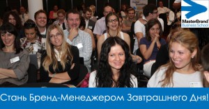 студенты-NEW