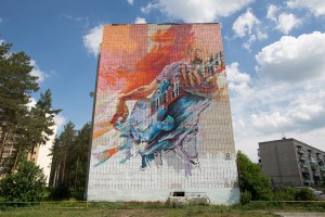 Art Ovrag 2013. Vyksa, Nizhny Novgorod region, Russia, May 30, 2013.