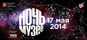 10269630_10152426663889885_7449496638242562307_n