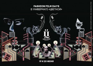 10301122_801358893231816_6292052995392934465_n