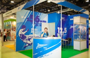 Licensing-Expo2013_15