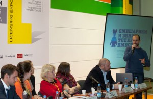 Licensing-Expo2013_17