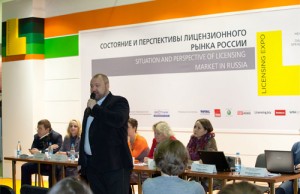 Licensing-Expo2013_21