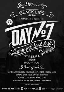 10425867_796176220403178_6648798834371946296_n