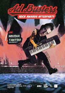 11951811_10205984190821087_6000039340929444703_n