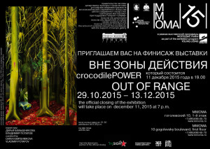 CP_finisage_E-invitation(1)